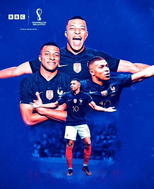 本届世界杯巴西姆巴佩比赛时间全解析 本届世界杯巴西姆巴佩比赛时间全解析